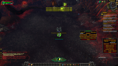 изображение 2022 09 21 170709863