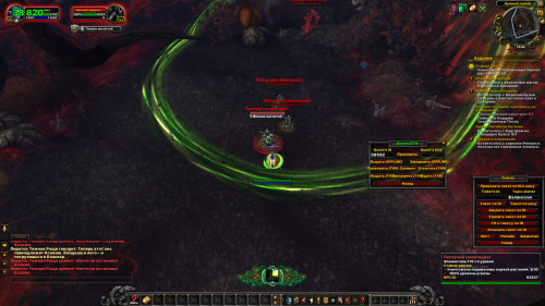 WoWScrnShot 092122 170634