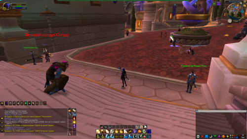 WoWScrnShot 092322 220909