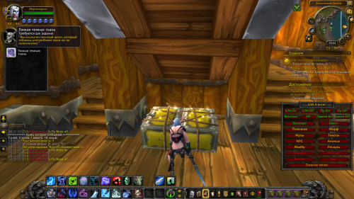 WoWScrnShot 092422 183330