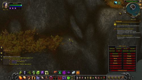 WoWScrnShot 092522 134615