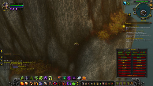 WoWScrnShot 092522 134628