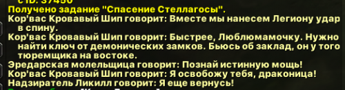 изображение 2022 09 25 131238600