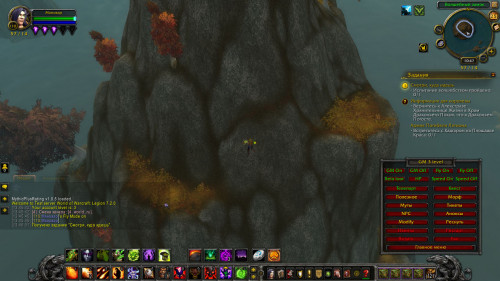 WoWScrnShot 092522 134642