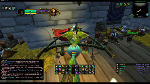 WoWScrnShot 092622 031924