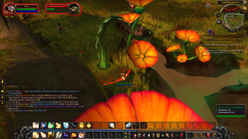 WoWScrnShot 092722 125339
