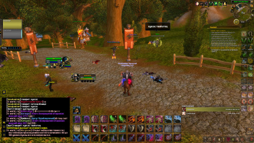 WoWScrnShot 092922 212406