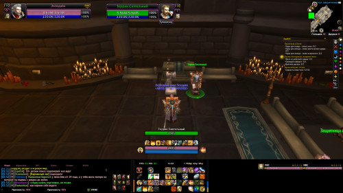 WoWScrnShot 100722 143238