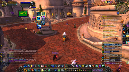 WoWScrnShot 100822 122839
