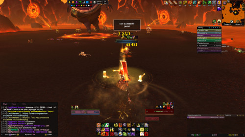 WoWScrnShot 100822 131451