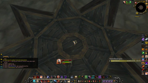 WoWScrnShot 100922 054617