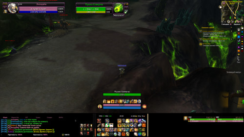 WoWScrnShot 101022 210122