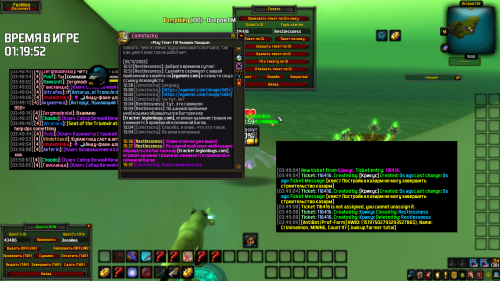 Wow 64 2022 10 11 15 50 16