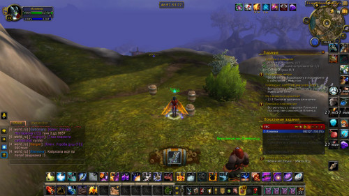 WoWScrnShot 101222 134903