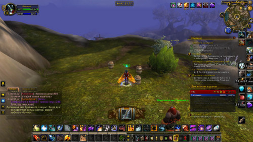 WoWScrnShot 101222 134909
