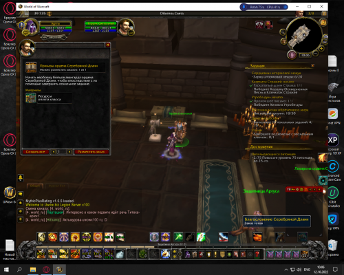 изображение 2022 10 12 100659058