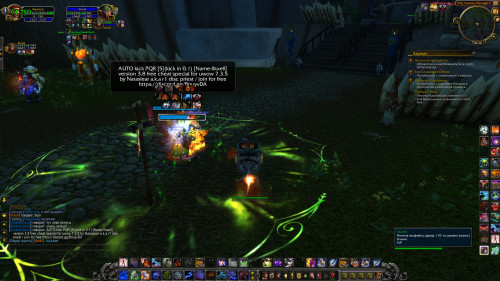 WoWScrnShot 101422 053824