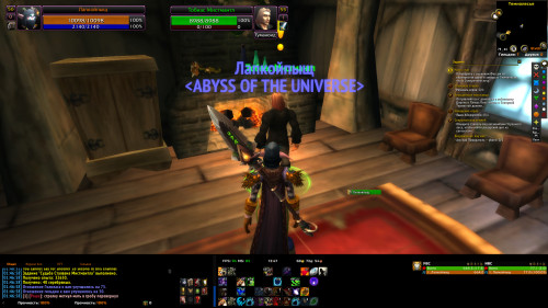 WoWScrnShot 101522 134704