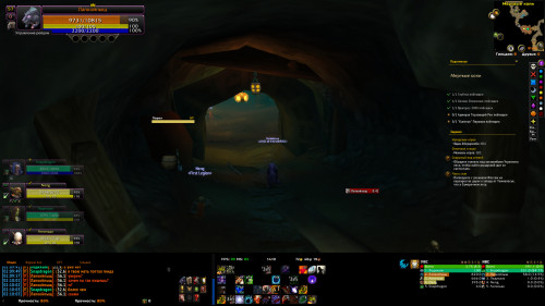 WoWScrnShot 101522 141005