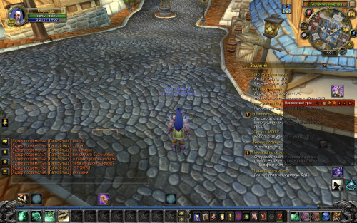 WoWScrnShot 101522 160730