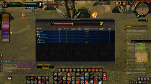 WoWScrnShot 101722 203005