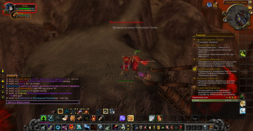 WoWScrnShot 101822 001728