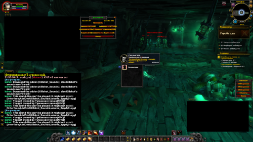 изображение 2022 10 18 215457062