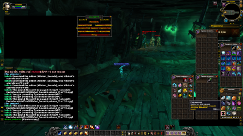 изображение 2022 10 18 215513380