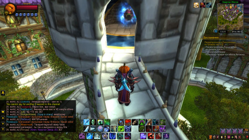 WoWScrnShot 101922 122153