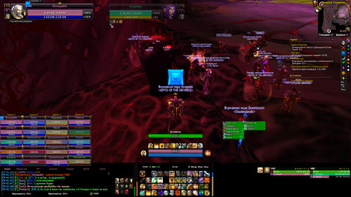 WoWScrnShot 102022 214156
