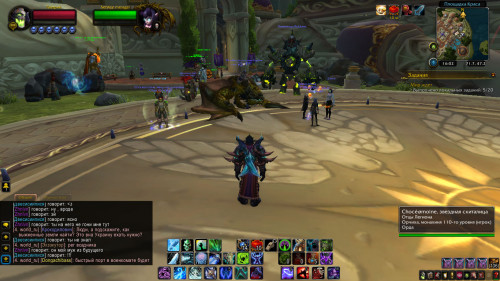 WoWScrnShot 102022 160238