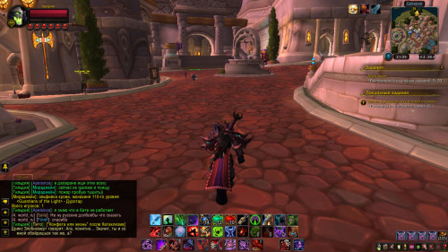WoWScrnShot 102022 213504
