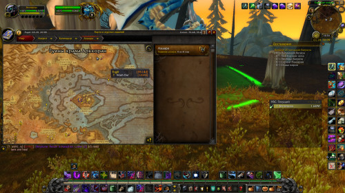 WoWScrnShot 102022 145434