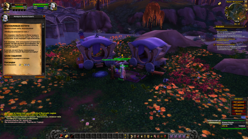 изображение 2022 10 20 231154862