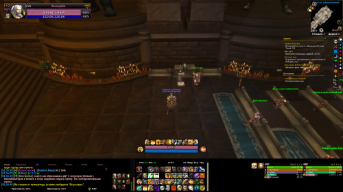 WoWScrnShot 102122 140723
