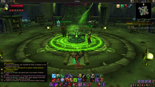 WoWScrnShot 102222 223440