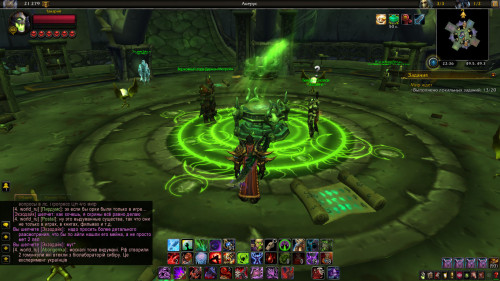 WoWScrnShot 102222 223624