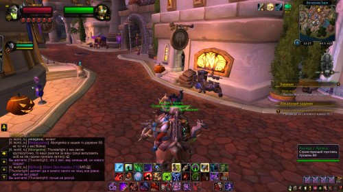 WoWScrnShot 102222 222736