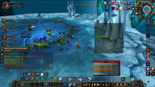 WoWScrnShot 102422 125729
