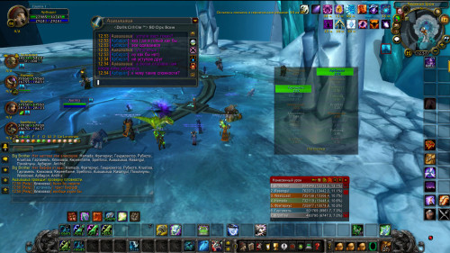 WoWScrnShot 102422 125701