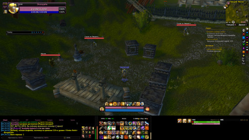 WoWScrnShot 102422 162430