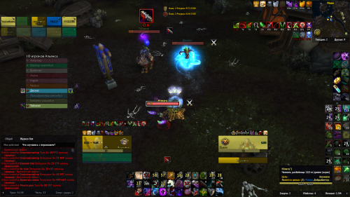 WoWScrnShot 102422 222648