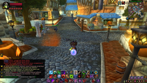 WoWScrnShot 102822 110228