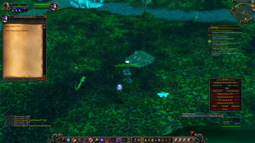 WoWScrnShot 103022 165544