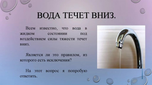 i 2022 11 03T094900.755