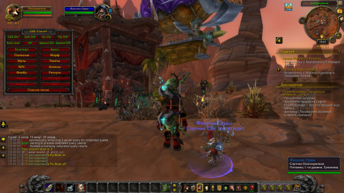 WoWScrnShot 110322 184706