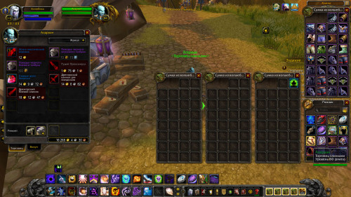 WoWScrnShot 110322 180225