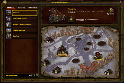 изображение 2022 11 04 223747651