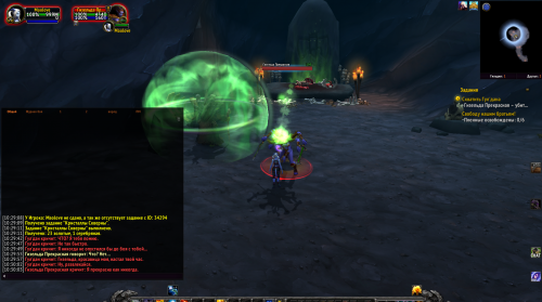 квестикгулдана