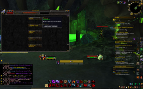 WoWScrnShot 110922 155506